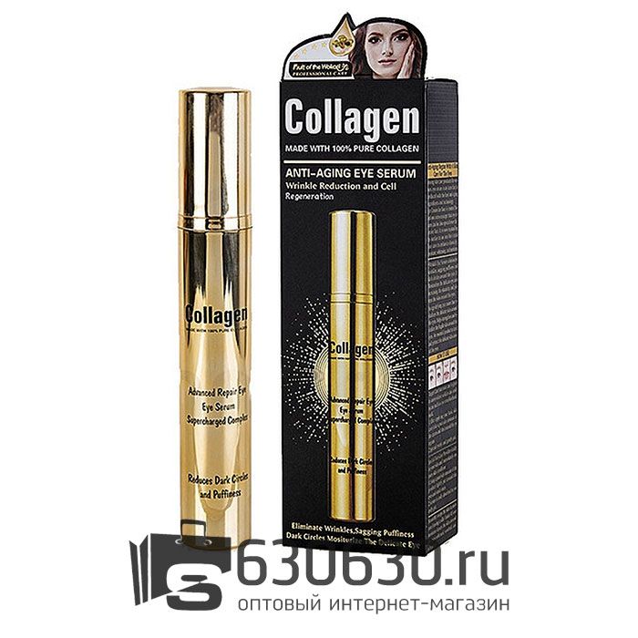 Антивозрастная сыворотка-роллер для глаз Collagen "Anti-Aging Eye Serum"