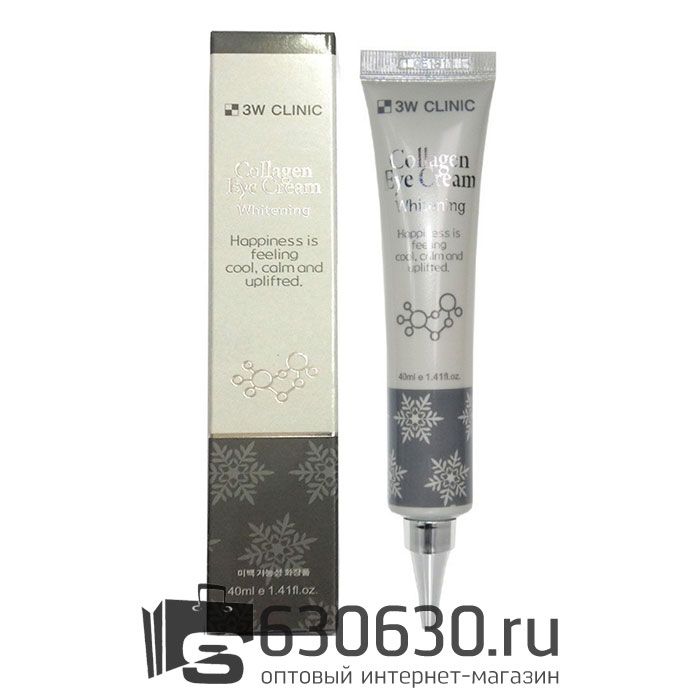 Крем для области вокруг глаз 3W CLINIC "Collagen Whitening Eye Cream" 40 ml