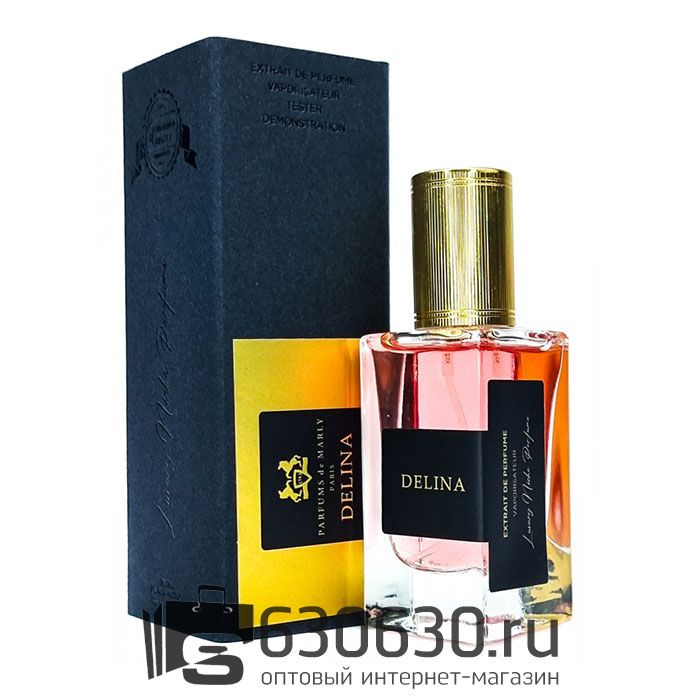 Мини-парфюм Parfums De Marly "Delina" 40 ml (Original)