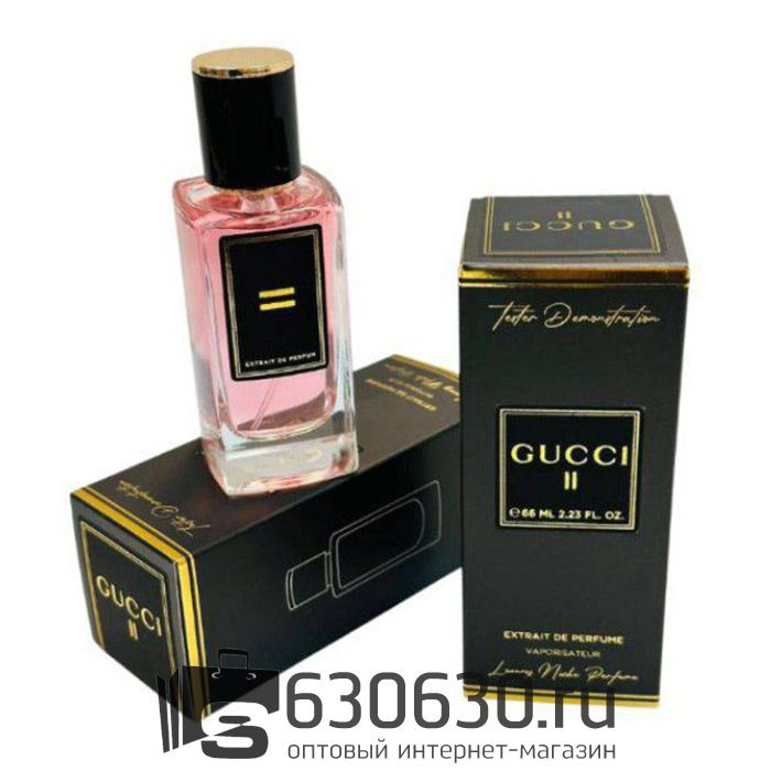 Мини парфюм Gucci "Eau de Parfum ll" 66 ml