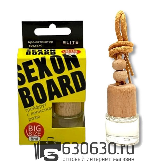 Aвтомобильная парфюмерия "SEXON BOARD" LUXURY CAR PERFUME 8 ml