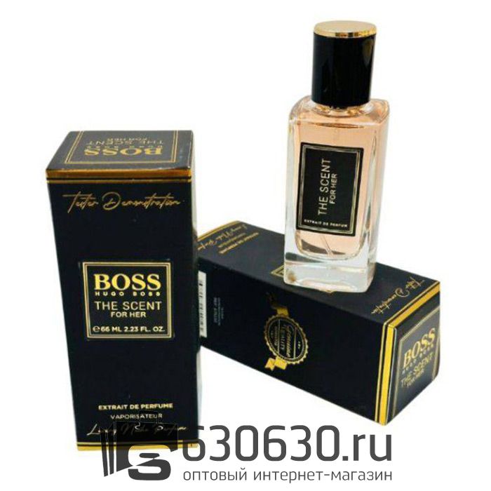 Мини парфюм Hugo Boss "Boss The Scent For Her" 66 ml