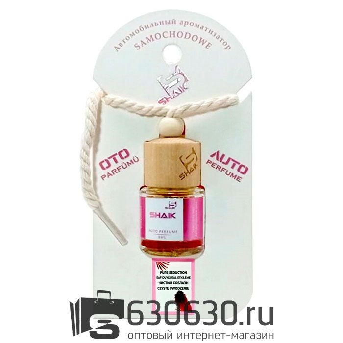 Автопарфюм SHAIK Чистый Соблазн 8 ML