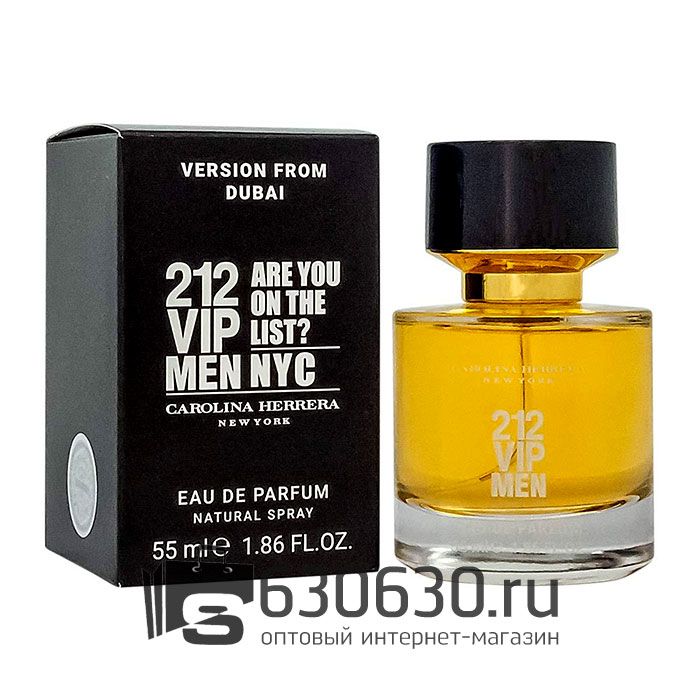 Мини-парфюм Carolina Herrera "212 VIP Men" 55 ml NEW