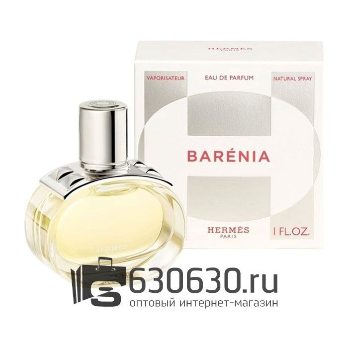 Евро Hermes "Barenia" EDT 100 ml