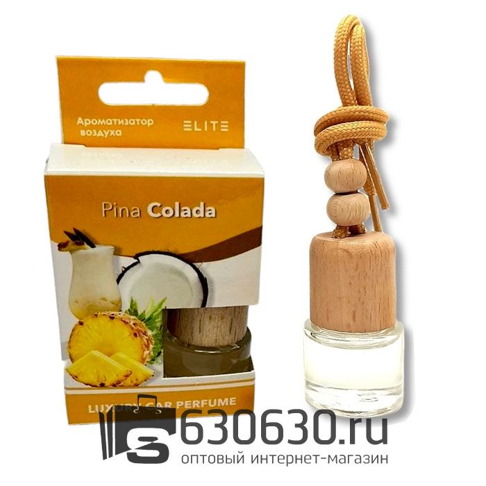 Aвтомобильная парфюмерия "Pina Colada" LUXURY CAR PERFUME 8 ml