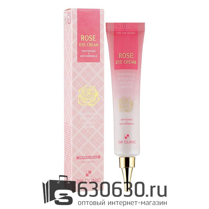 Крем для век осветляющий с экстрактом розы 3W Clinic "Rose Whithening & Anti Wrinkle Eye Cream" 40g