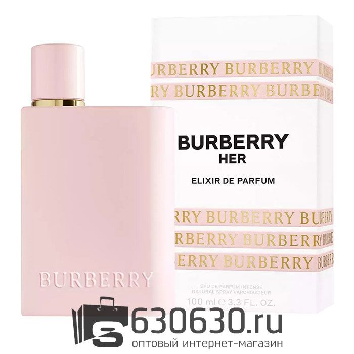 A-Plus Burberry "Her Elixir De Parfum" EDP Intense100 ml