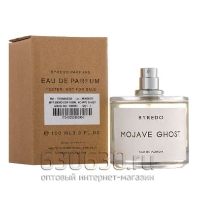 ТЕСТЕР Byredo "Mojave Ghost Eau de Parfum" 100 ml