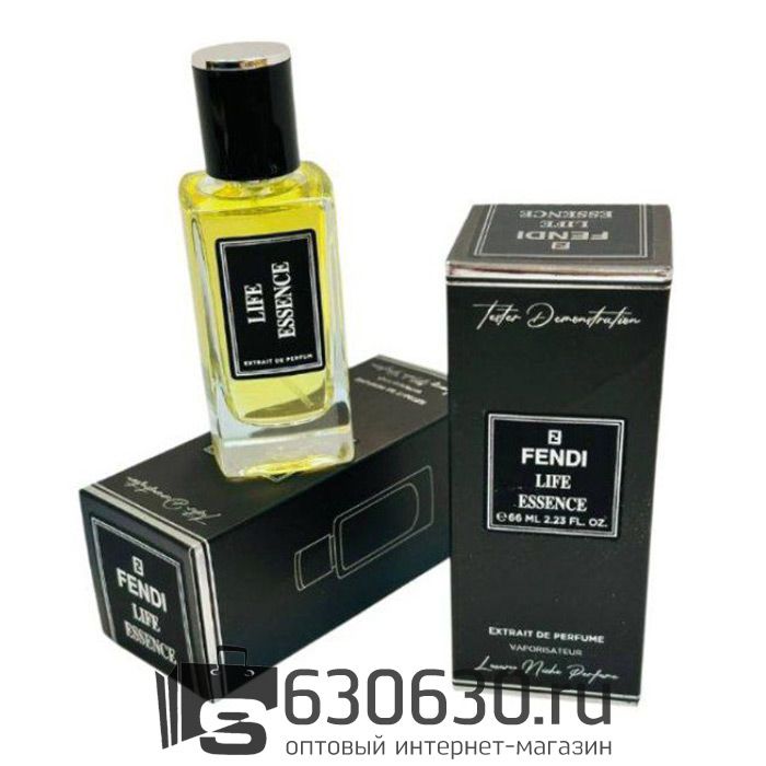 Мини парфюм Fendi "Life Essence" 66 ml