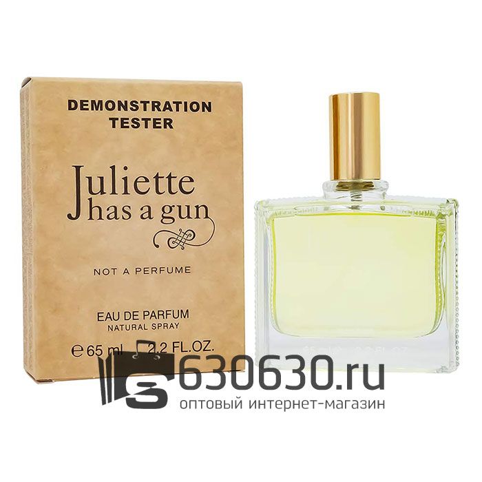 Мини-тестер Juliette Has A Gun "Not A Parfum" 65 ml