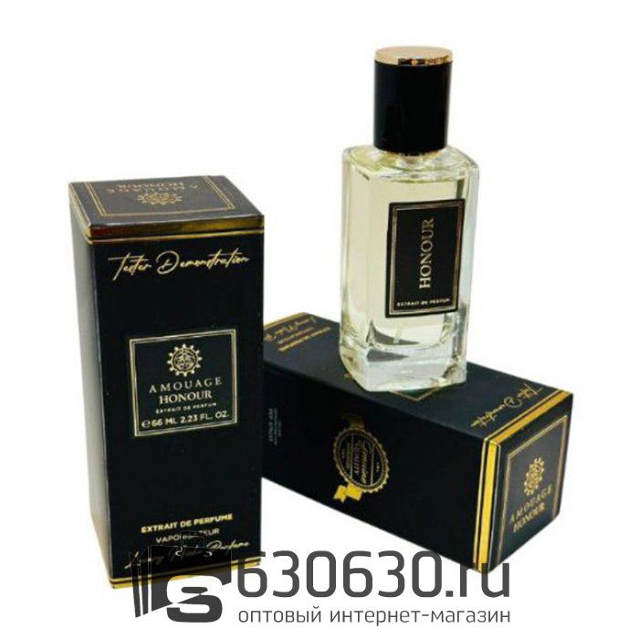 Мини парфюм Amouage "Honour Man" 66 ml