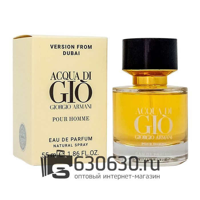 Мини-парфюм G.A. "Acqua Di GIO" 55 ml NEW