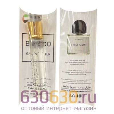 Byredo "Gypsy Water" 20 ml