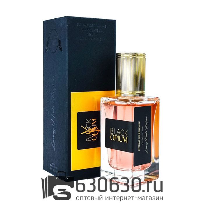 Мини-парфюм Yves Saint Laurent "Black Opium" 40 ml (Original)