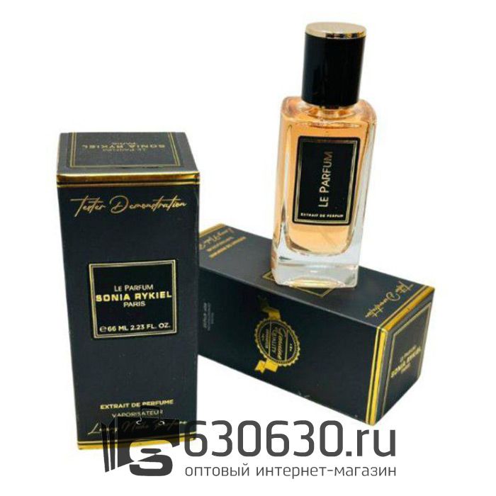 Мини парфюм Sonia Rykiel "Le Parfum" 66 ml