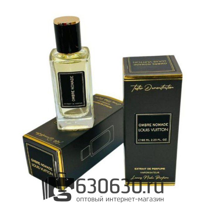 Мини парфюм Louis Vuitton "Ombre Nomade" 66 ml