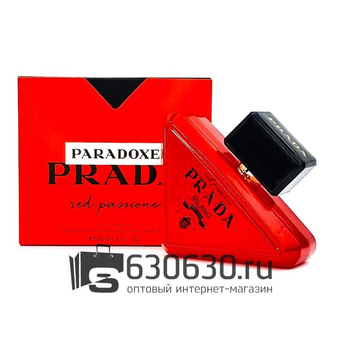 Евро Prada "Paradoxe Red Passione" EDP 90 ml