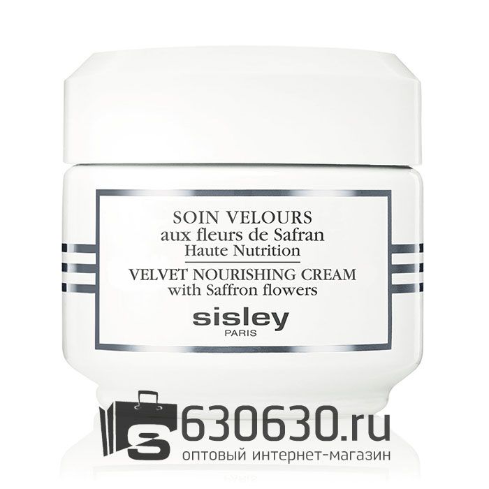 Питательный крем для лица с экстрактом цветков шафрана Sisley " Soin Velours aux fleurs de Safran Haute Nutrition" 50 ml