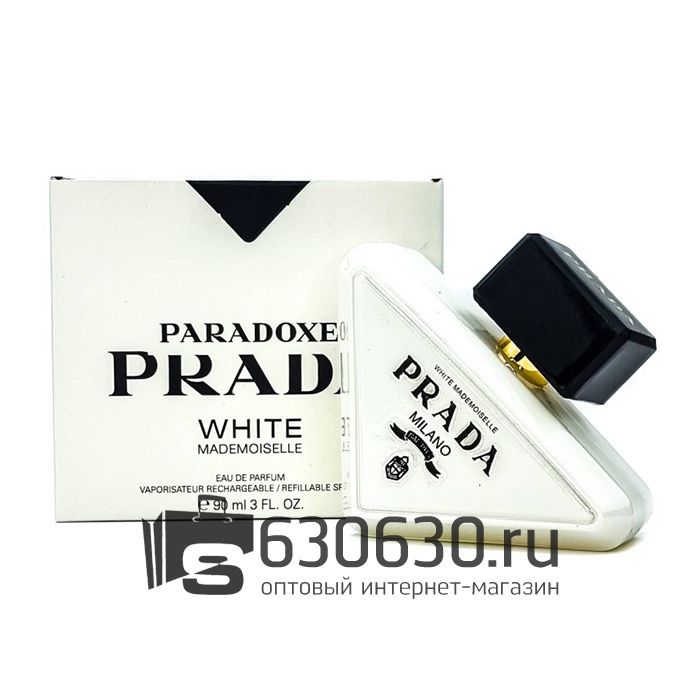 Евро Prada "Paradoxe White Mademoiselle" EDP 90 ml