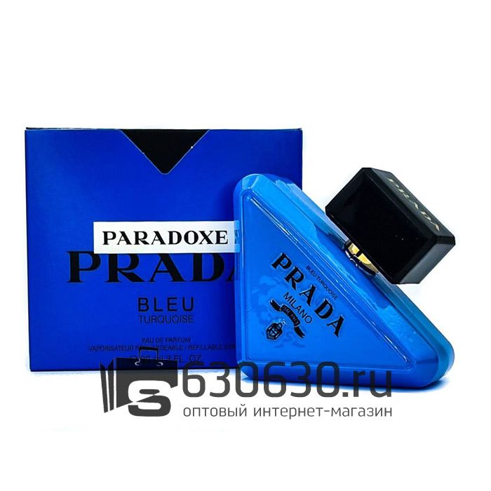 Евро Prada "Paradoxe Bleu Turquoise" EDP 90 ml