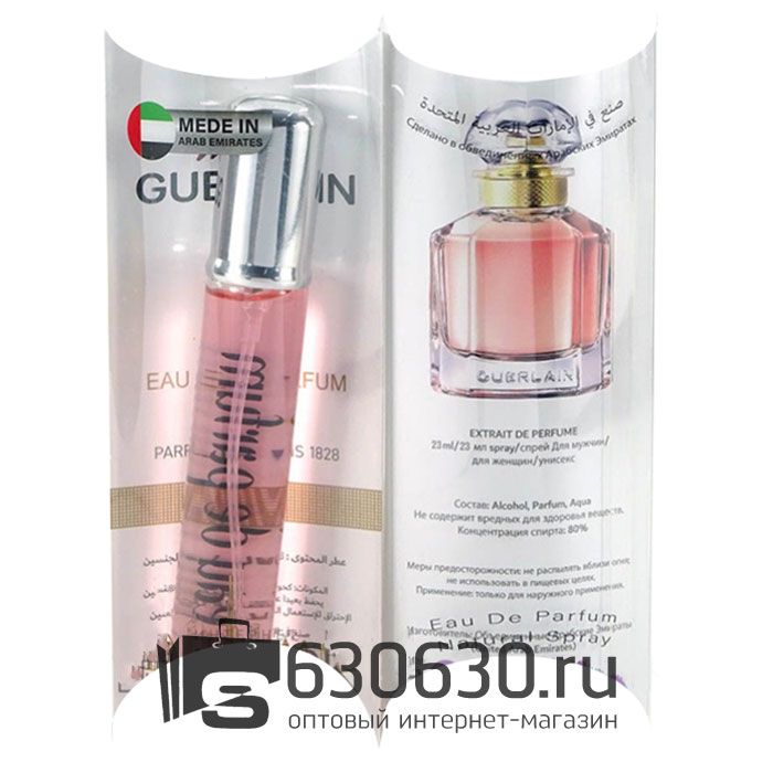 Guerlain ''MON Parfumeur Maison Fondee a Paris en 1828 NEW" 20 ml