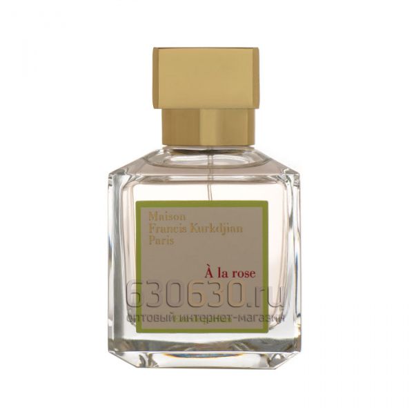 ОАЭ Maison Francis Kurkdjian "A la Rose Eua de Parfum" 70 ml (в оригинальном качестве)