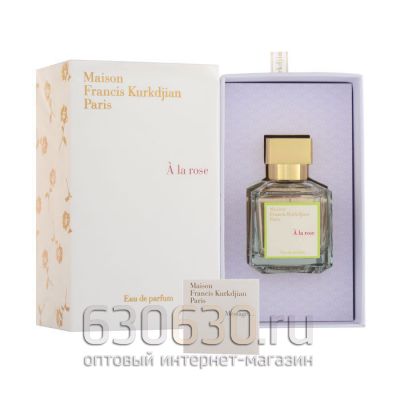 ОАЭ Maison Francis Kurkdjian "A la Rose Eua de Parfum" 70 ml (в оригинальном качестве)