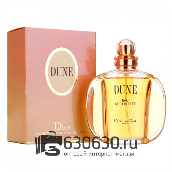 Christian Dior "Dune" 100 ml