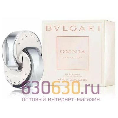 Bvlgari omnia price hotsell