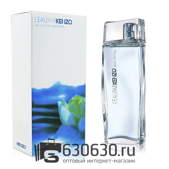 Евро Kenzo "L'Eau Par Kenzo Pour Femme" EDT 100 ml оптом