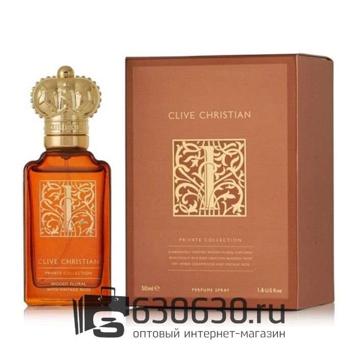 Евро Clive Christian "I: Woody Floral" 50 ml