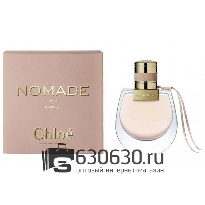 Евро Chloe "Nomade" EDP 75 ml оптом