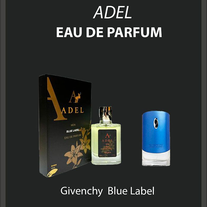 Adel "Blue Ladel" (Givenchy Blue Label Pour Homme) EDP 55 ml