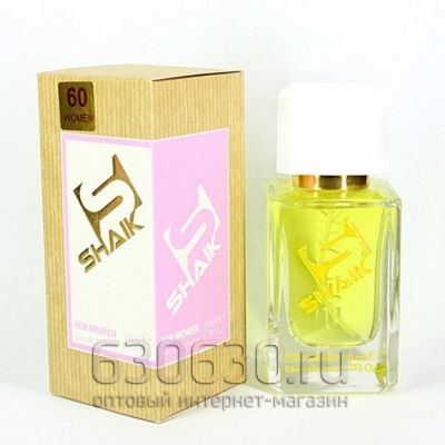 SHAIK №60 DKNY BE DELICIOUS 50 ml 