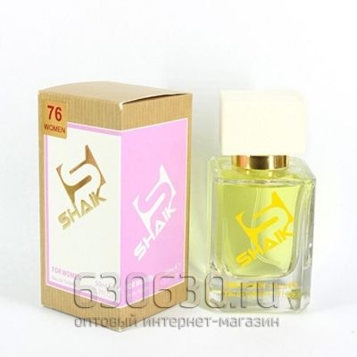 SHAIK №76 ELISABET ARDEN GREEN TEA  50 ml