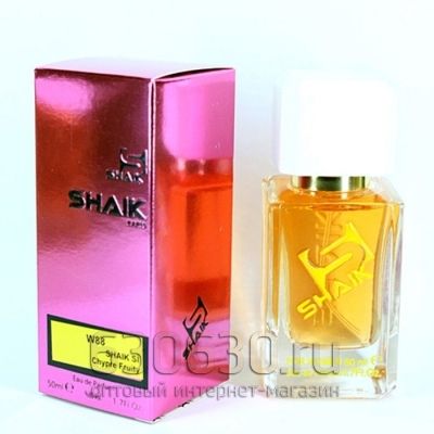 SHAIK №88 EMPORIO ARMANI SI 50 ml 