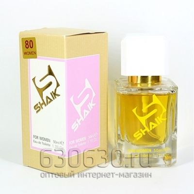 SHAIK №80 EMPORIO ARMANI WOMAN 50 ml 