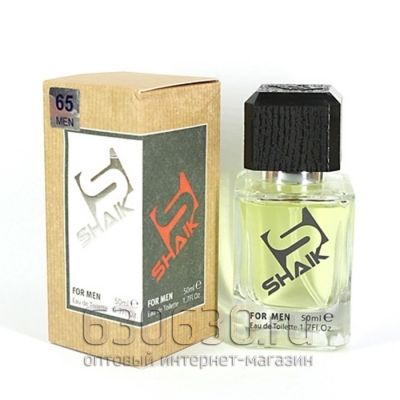 SHAIK №65 GIVENCHY BLUE LABEL 50 ml