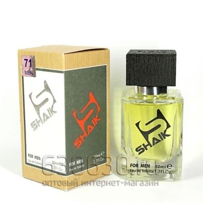 SHAIK №71 GUCCI GUILTY INTENSE MEN 50 ml 