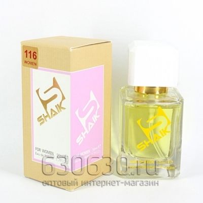 SHAIK №116 HUGO BOSS FEMME 50 ml 