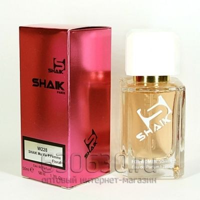 SHAIK №228 HUGO BOSS MA VIE 50 ml 