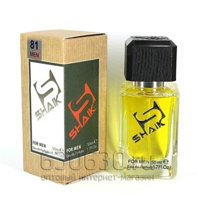 SHAIK №81 HUGO BOSS №6 50 ml 