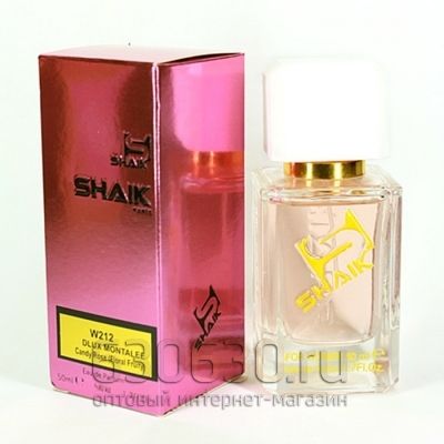 SHAIK №212 MONTALE CANDY ROSE WOMAN 50 ml 