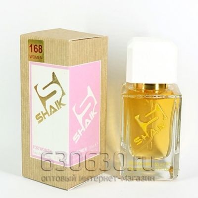 SHAIK №168 NINA RICCI PREMER JOUR 50 ml 