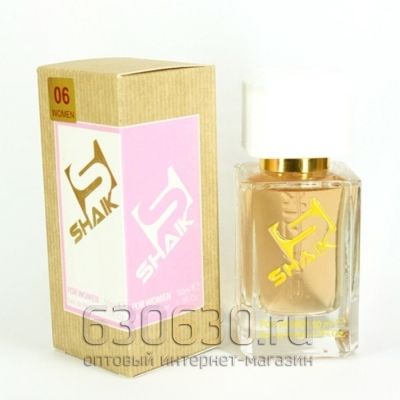 SHAIK №06 P.R. OLEMPEA 50 ml 