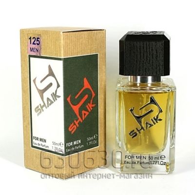 SHAIK №125 TERRE HERMES 50 ml 