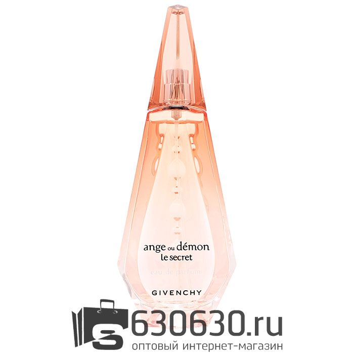 A-Plus Givenchy "Ange ou Demon Le Secret" 50 ml