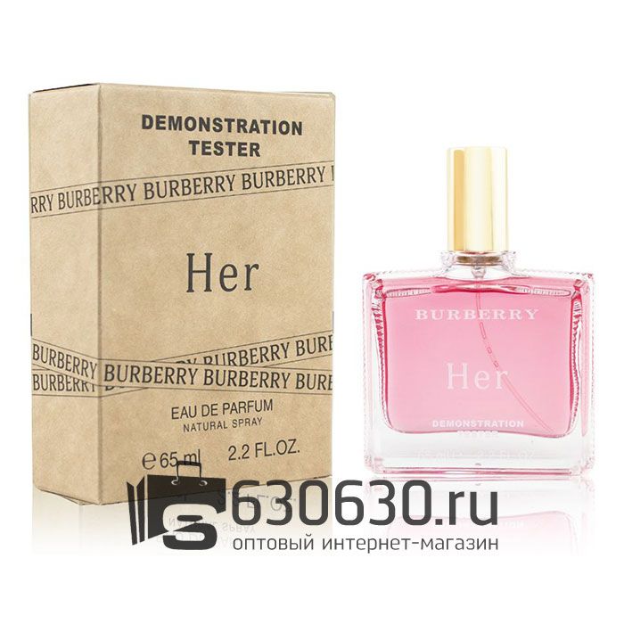 Мини-тестер Burberry "Burberry Her" 65 ml