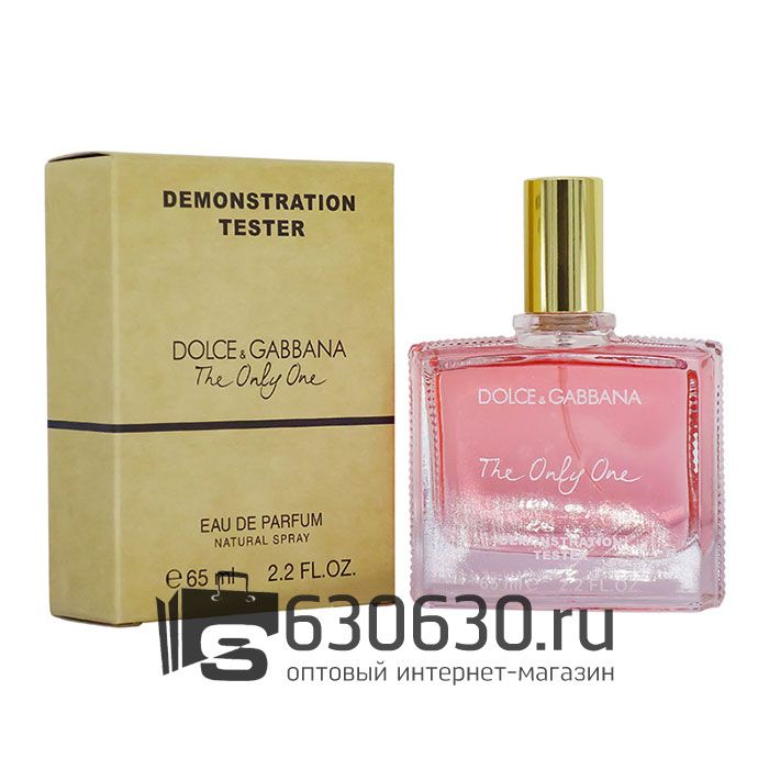 Мини-тестер Dolce & Gabbana "The Only One" 65 ml